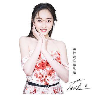 优自然品牌乳胶火狐电竞床垫深耕互联网市场(图4)