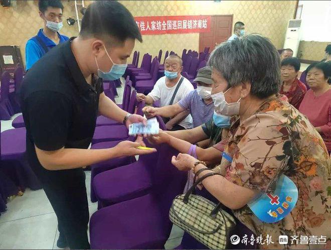 火狐电竞市场监管、公安联合执法涉嫌诈骗老人的五名嫌疑人被控制(图2)
