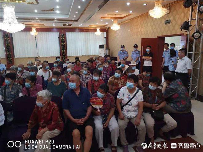 火狐电竞市场监管、公安联合执法涉嫌诈骗老人的五名嫌疑人被控制(图1)