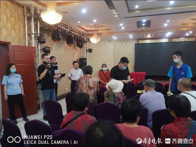 火狐电竞市场监管、公安联合执法涉嫌诈骗老人的五名嫌疑人被控制(图3)