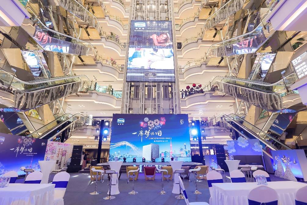 火狐电竞Simmons席梦思中国90周年典藏款新品北京上市(图1)