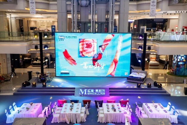 蓄力新生 Simmons 席梦思X杨婉火狐电竞唤新合作暨重装开业(图1)