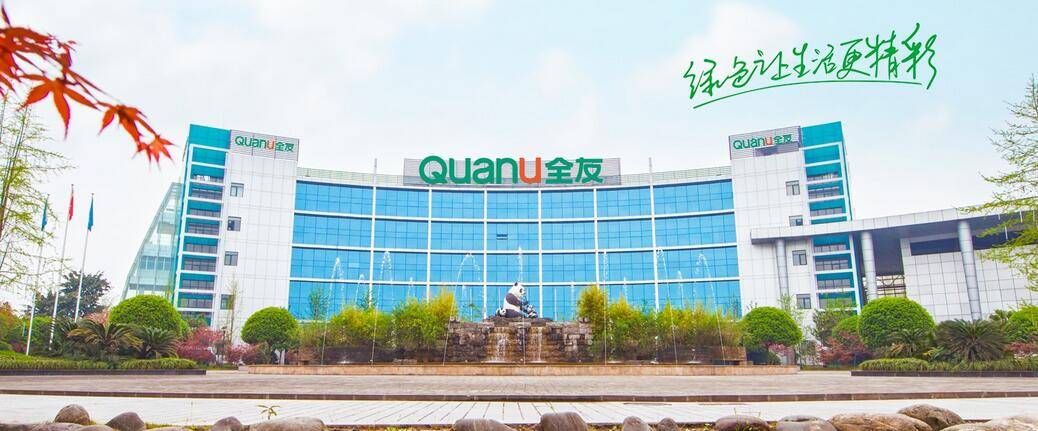 全友靠谱吗？深火狐电竞耕服务 助力美好家居生活(图2)