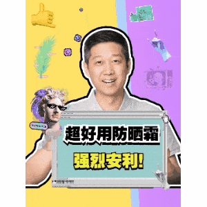 人心难测：被宝妈追捧的老火狐电竞爸评测疑似翻车消费者还能相信谁？(图1)