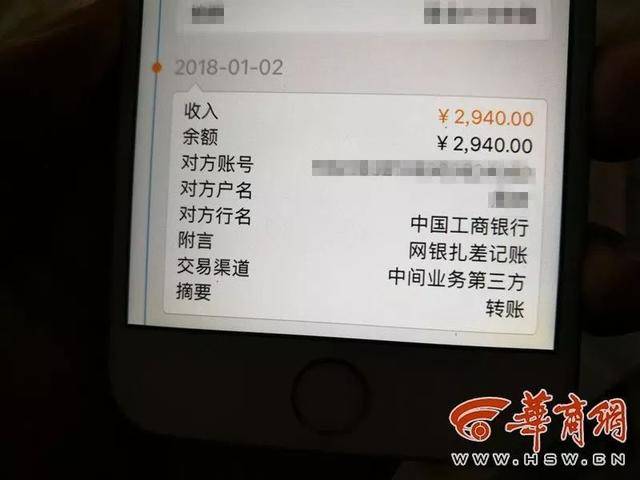 火狐电竞西安游客越南买乳胶床垫被骗经历这个当你也可能上！(图4)