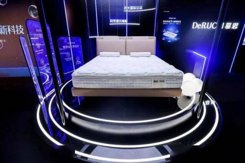 火狐电竞慕思床垫：创新健康睡眠科技让更多人睡得更好(图5)