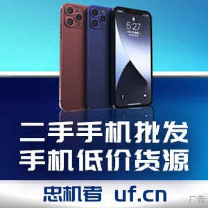 整合全球优质火狐电竞睡眠资源 慕思床垫收获更多消费者青睐(图2)