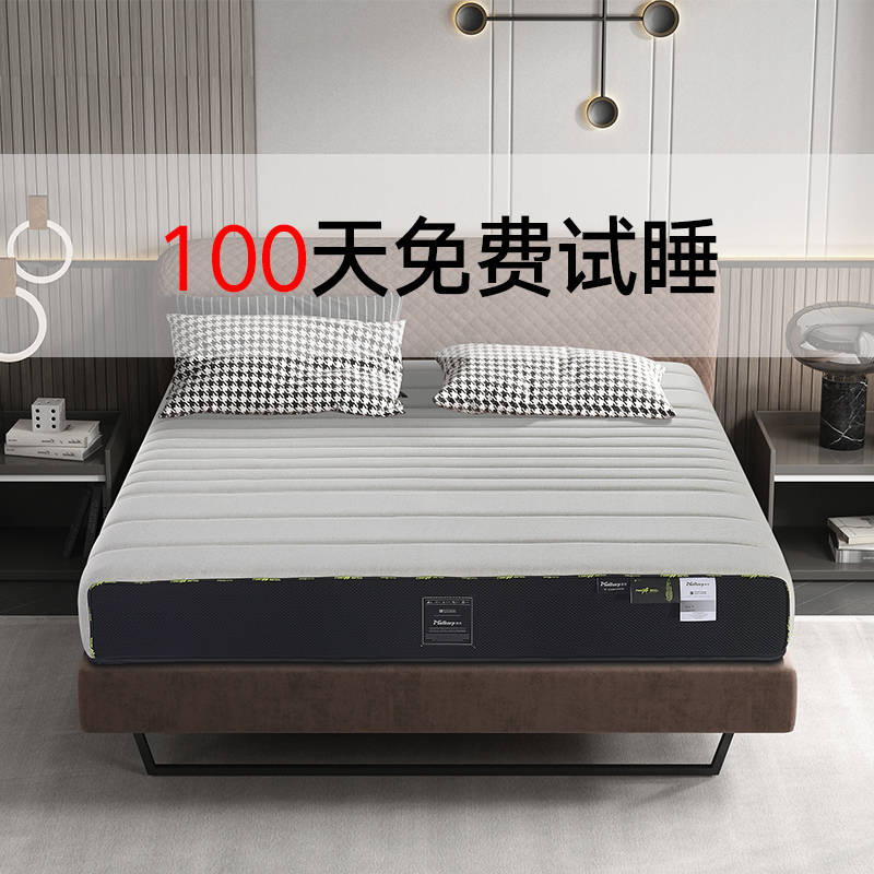 火狐电竞床垫哪个品牌好？买前建议收藏(图1)