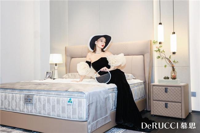 火狐电竞智启健康睡眠新时代慕思五大系列产品惊艳亮相国际名家具展(图6)