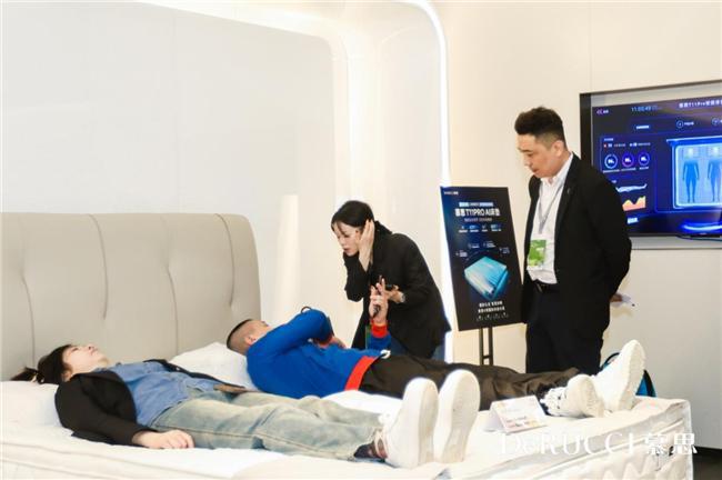 火狐电竞智启健康睡眠新时代慕思五大系列产品惊艳亮相国际名家具展(图7)