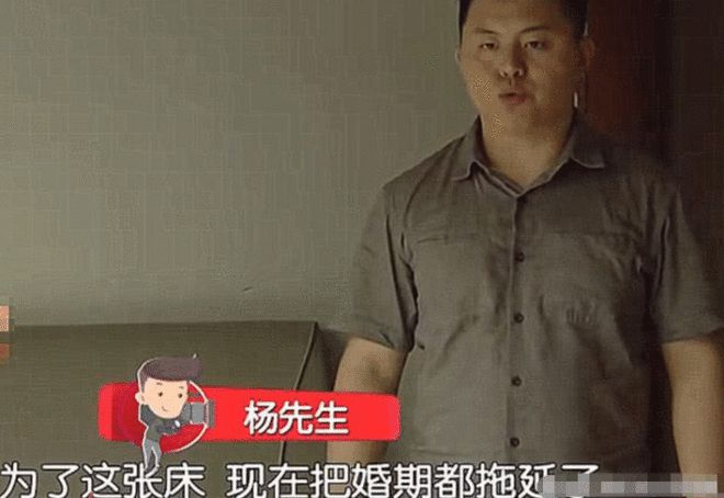 火狐电竞男子1万3买床垫撕开薄膜发现被骗了负责人：你拿证据出来(图1)