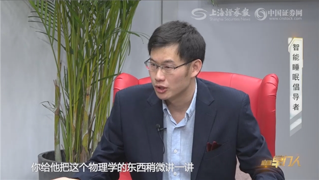 奔走呼吁十数年倪张火狐电竞根的“悲情”色彩(图7)
