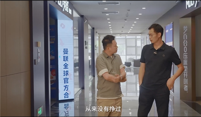 倪张根：火狐电竞“做皇帝新装里的那个小孩”(图5)