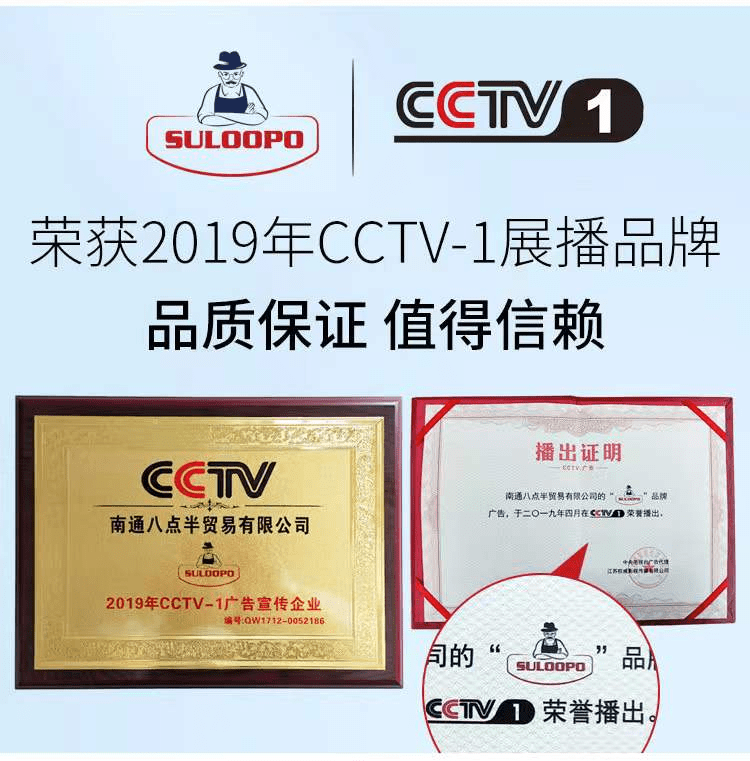 火狐电竞乳胶床垫怎么选择？苏老伯来教您辨别真伪(图4)