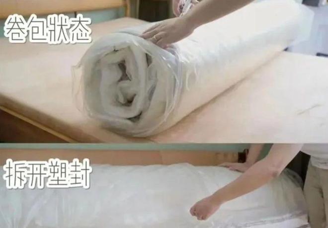 这4种床垫再便宜也别买绝非危言耸听睡着不舒服还影响健康火狐电竞(图8)