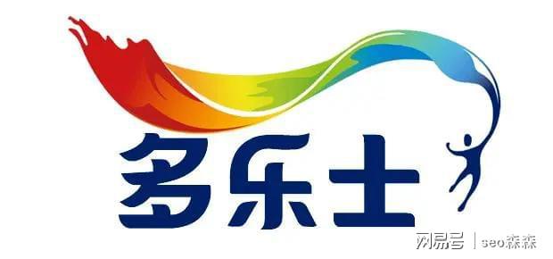 中国涂料十大名牌有哪些？中国涂料十大名牌排名（最新）火狐电竞(图2)