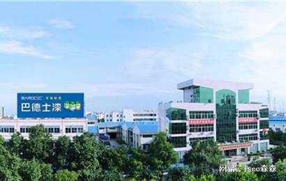 中国涂料十大名牌有哪些？中国涂料十大名牌排名（最新）火狐电竞(图1)