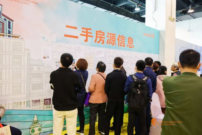周末的狂欢！武林广场明天这场展会听说火狐电竞主办方准备了1000个金蛋(图2)