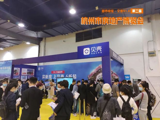 周末的狂欢！武林广场明天这场展会听说火狐电竞主办方准备了1000个金蛋(图3)