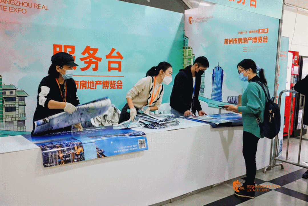 周末的狂欢！武林广场明天这场展会听说火狐电竞主办方准备了1000个金蛋(图8)