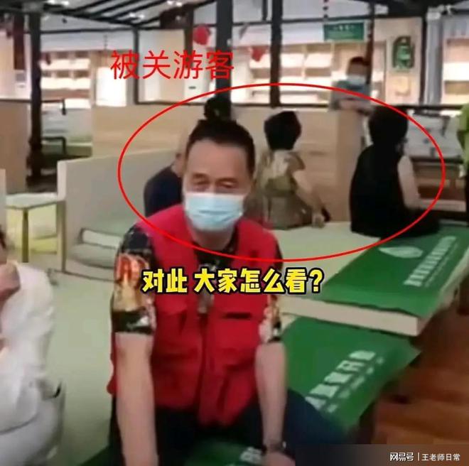 风波再起！云火狐电竞南37人旅游团不买“乳胶床垫”被扣文旅局紧急调查(图4)