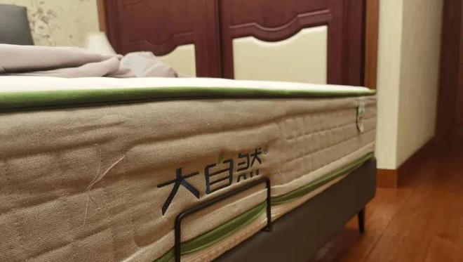 来啦！舟山传火狐电竞媒第一款联名产品是它(图1)