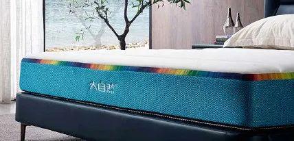 来啦！舟山传火狐电竞媒第一款联名产品是它(图2)