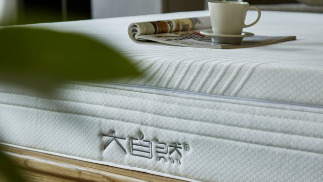 来啦！舟山传火狐电竞媒第一款联名产品是它(图5)