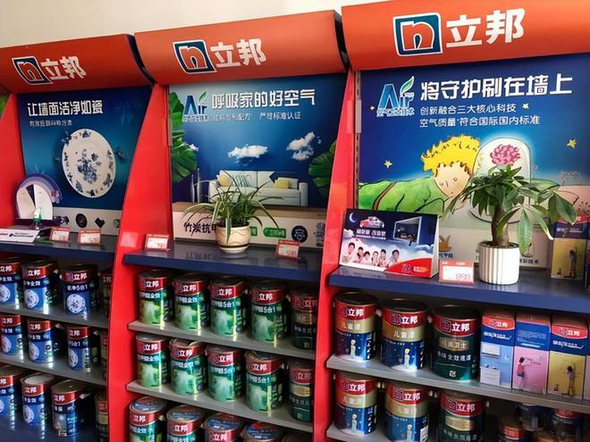 火狐电竞乳胶漆品牌十大排名有哪些？乳胶漆十大品牌出炉：买前建议收藏！(图2)