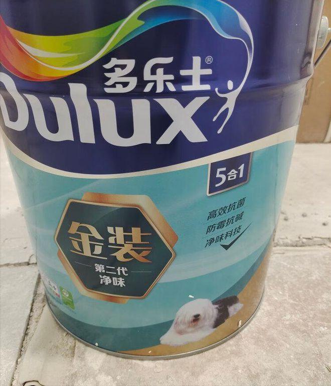 火狐电竞乳胶漆品牌十大排名有哪些？乳胶漆十大品牌出炉：买前建议收藏！(图6)