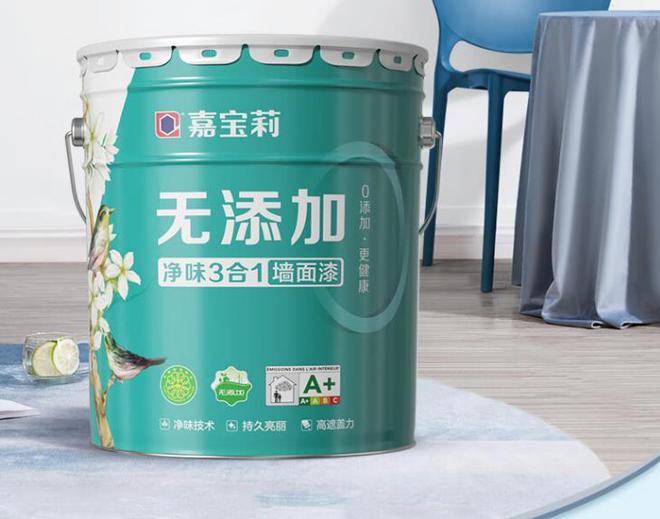 火狐电竞乳胶漆品牌十大排名有哪些？乳胶漆十大品牌出炉：买前建议收藏！(图9)
