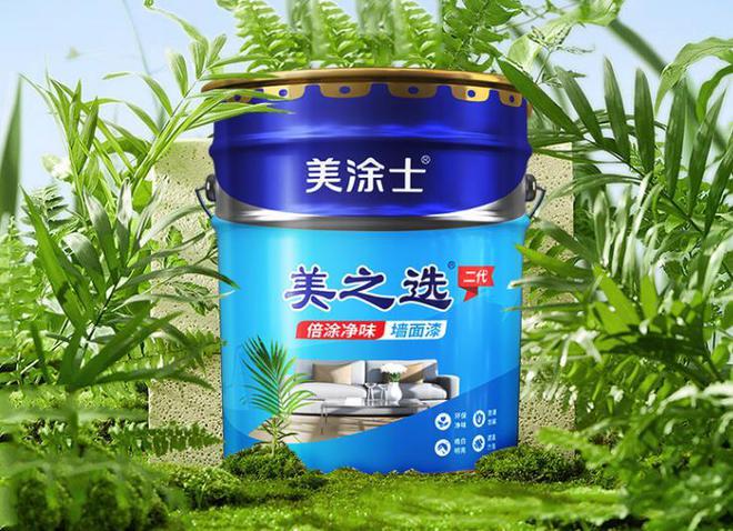 火狐电竞乳胶漆品牌十大排名有哪些？乳胶漆十大品牌出炉：买前建议收藏！(图13)