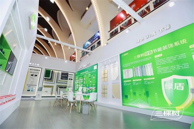 2023中品榜环保艺术涂料十大品牌揭晓行火狐电竞业翘楚争相竞艳！(图3)