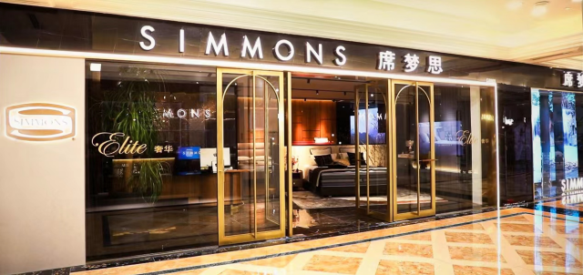 火狐电竞消费提质升级时代 百年历史Simmons®席梦思如何传承与精进？(图7)