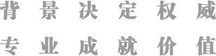 火狐电竞最新油漆十大品牌有哪些(图1)