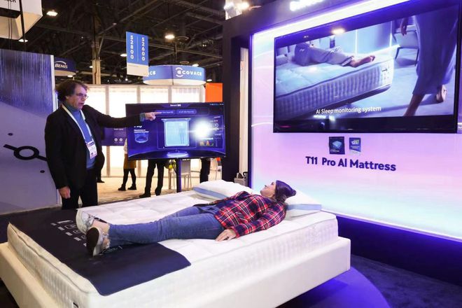 火狐电竞慕思AI床垫亮相CES 2024健康睡眠行业未来风向哪吹？(图2)