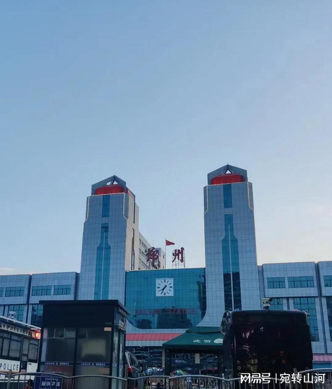 火狐电竞去一趟北京和郑州发现北京和郑州的差别还真不小谈谈我的看法(图4)