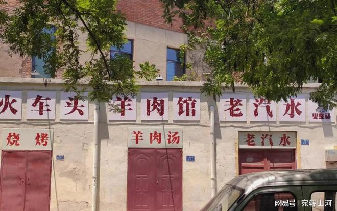 火狐电竞去一趟北京和郑州发现北京和郑州的差别还真不小谈谈我的看法(图5)