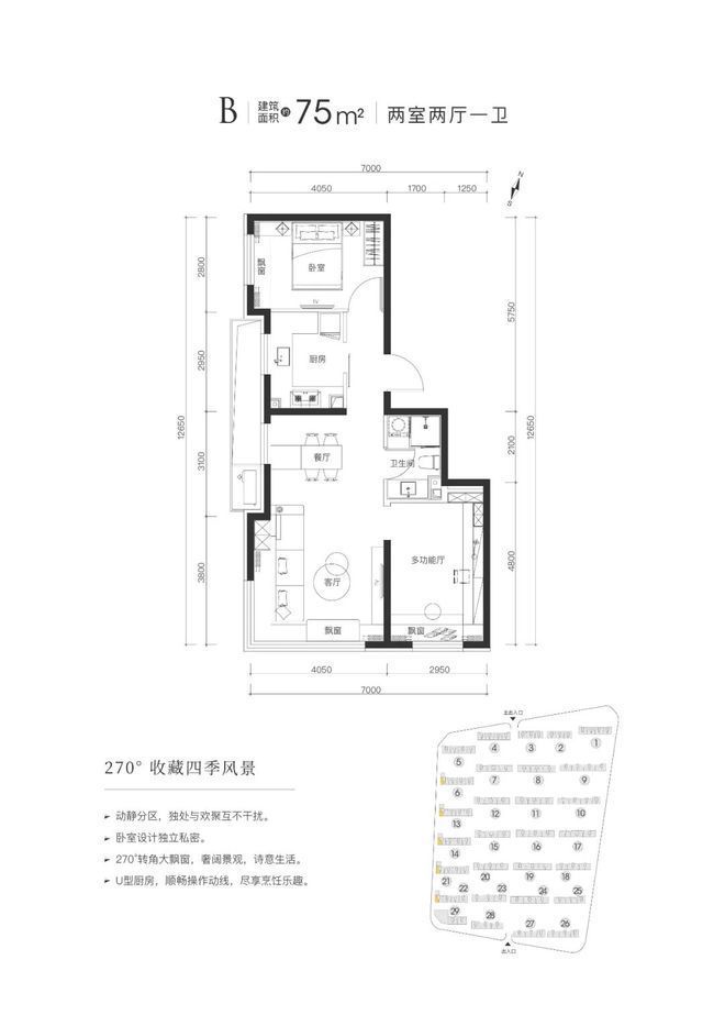 火狐电竞国誉燕园售楼处官方发布！@售楼电线小时预约热线！(图4)