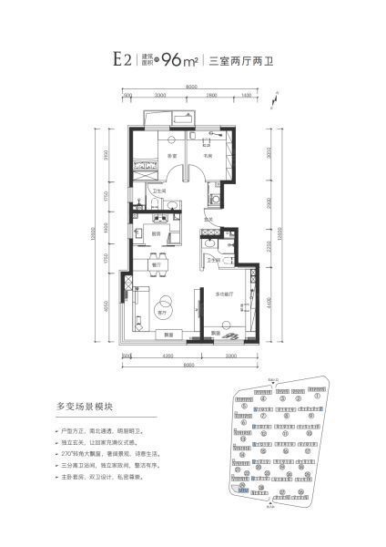 火狐电竞国誉燕园售楼处官方发布！@售楼电线小时预约热线！(图7)