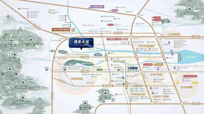 火狐电竞国誉燕园售楼处官方发布！@售楼电线小时预约热线！(图11)