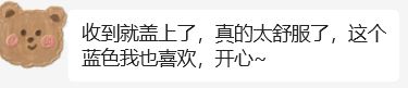 火狐电竞我和榨汁机十多年的恩爱夫妻但为了花钱这事没少吵架(图7)