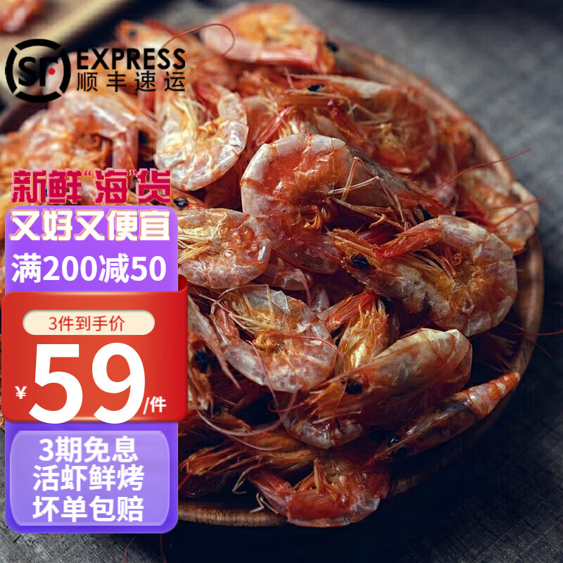 火狐电竞苏宁的乳胶床垫没到货的直接拒收吧。。。(图1)