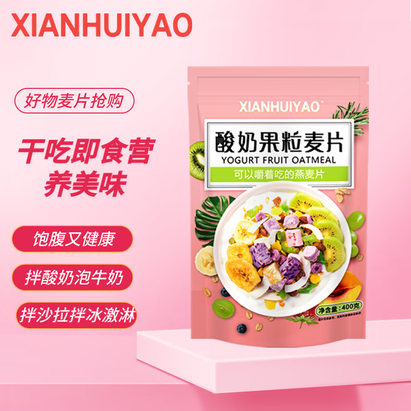 火狐电竞苏宁的乳胶床垫没到货的直接拒收吧。。。(图4)