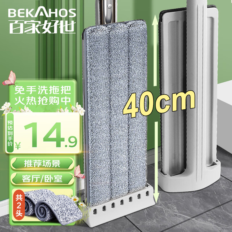 火狐电竞苏宁的乳胶床垫没到货的直接拒收吧。。。(图2)