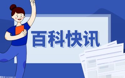 乳胶床垫的好火狐电竞处有哪些？ 乳胶床垫的坏处有哪些？(图1)