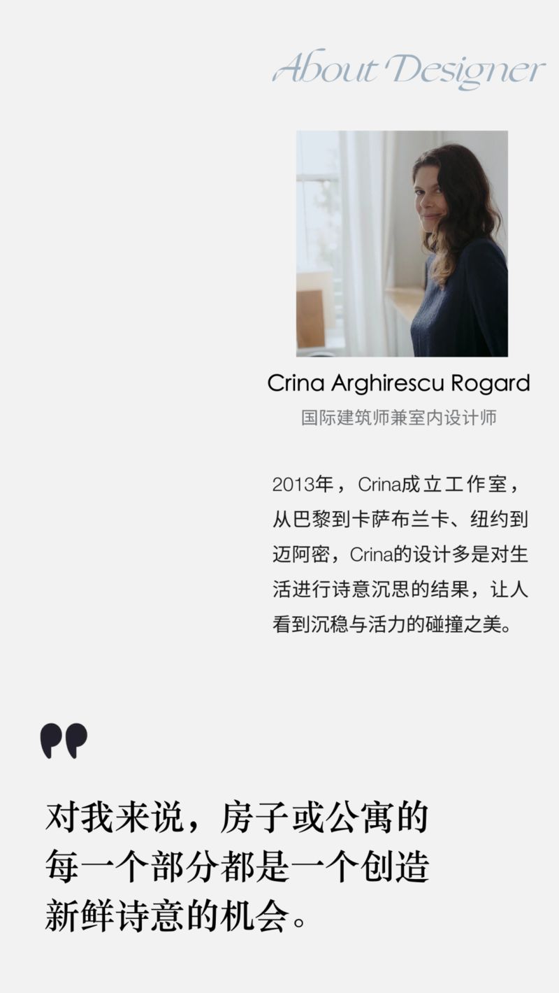 火狐电竞纽约“住宅届的蒙娜丽莎”432号云端上的全景豪邸！(图2)