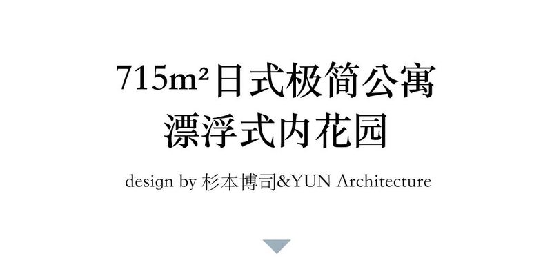 火狐电竞纽约“住宅届的蒙娜丽莎”432号云端上的全景豪邸！(图10)