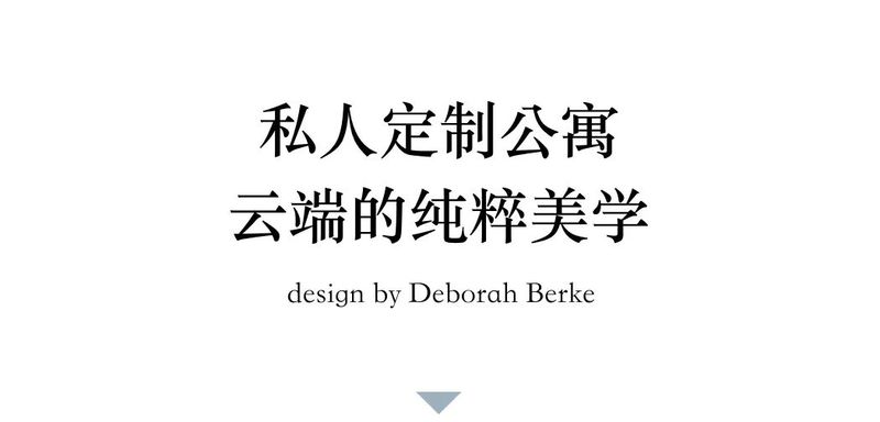 火狐电竞纽约“住宅届的蒙娜丽莎”432号云端上的全景豪邸！(图14)