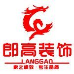 求问火狐电竞乳胶床垫好嘛？(图1)